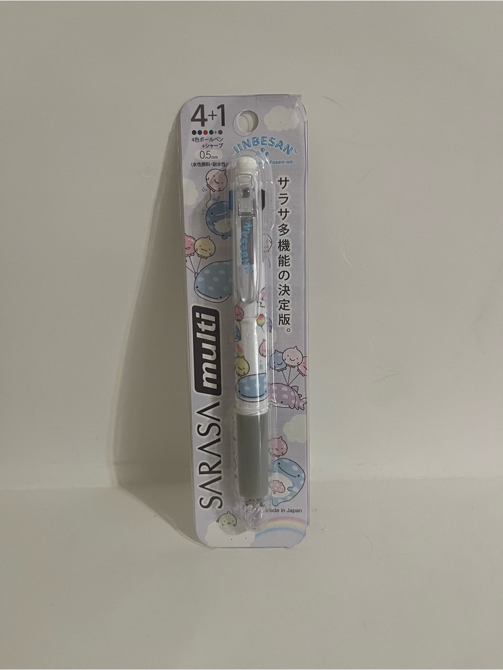 San-X Jinbesan Sarasa 4+1 Multicolor Pen and Mechanical Pencil